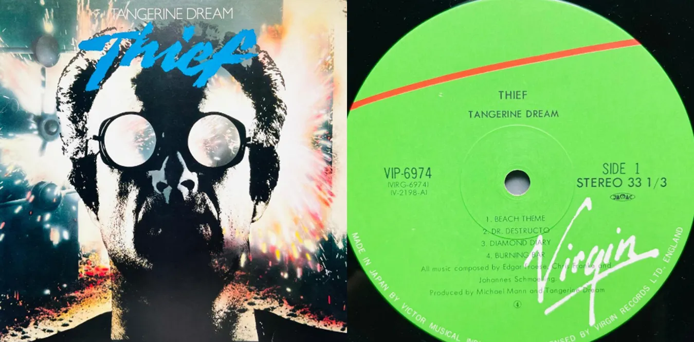 Tangerine Dream – Thief